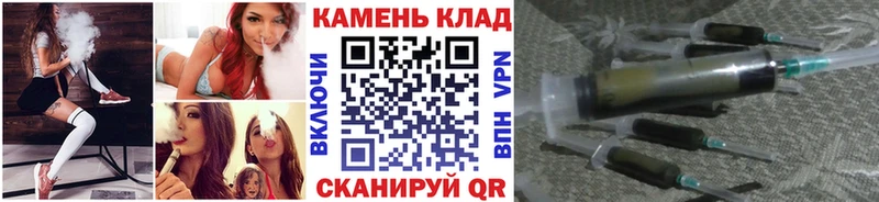 Где найти наркотики Чайковский Гашиш  Кокаин  A PVP  Меф 
