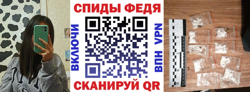 АМФ 98% Чайковский