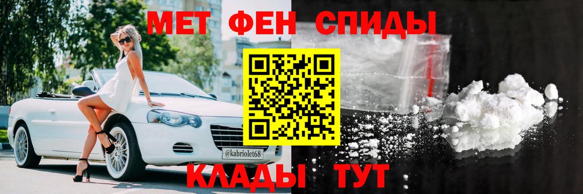 АМФ  Вход с VPN  Чайковский    зеркало  АМФ Premium 