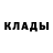 Alfa_PVP кристаллы Gabe Alvarado
