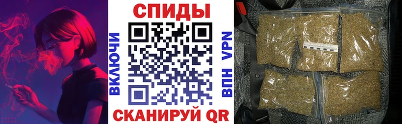 БУТИРАТ жидкий экстази  MEGA зеркало  Чайковский  продажа наркотиков 
