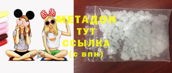 прущий лед Арсеньев