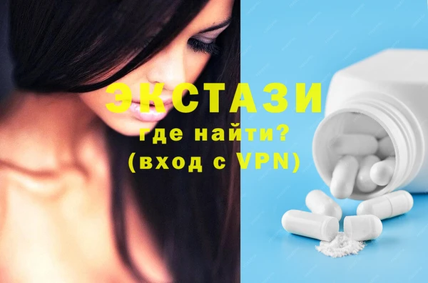 хмурый Баксан