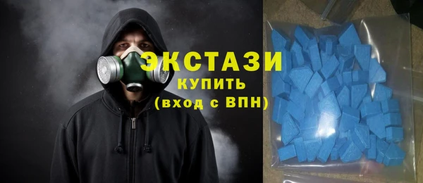прущий лед Арсеньев