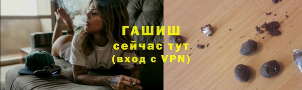 прущий лед Арсеньев