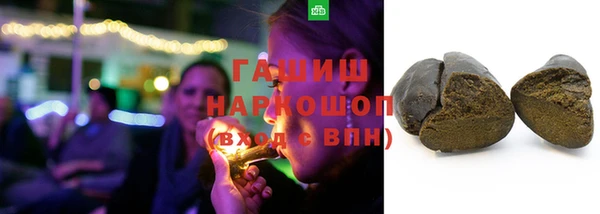 прущий лед Арсеньев