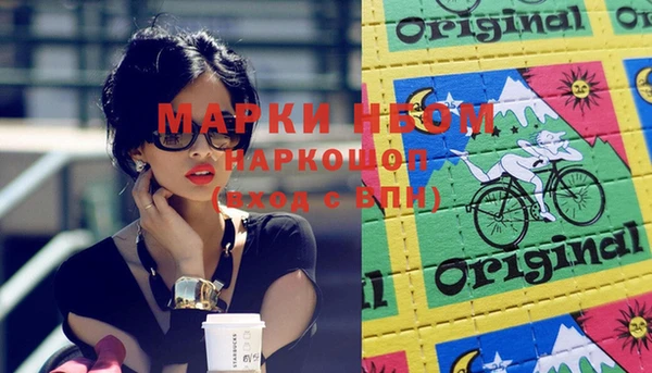 мет Аркадак
