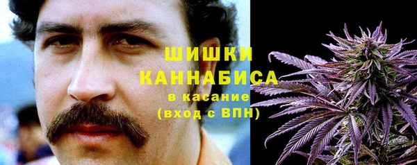 синтетический гашиш Балахна
