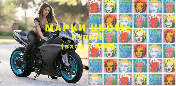 мет Аркадак