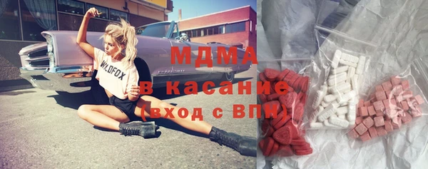 мет Аркадак