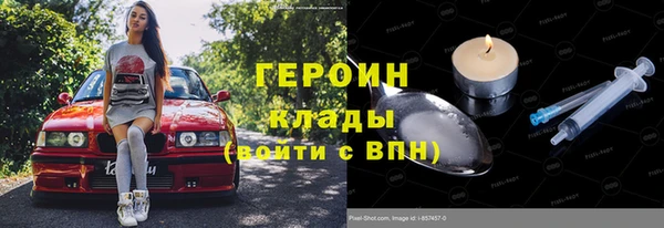 мет Аркадак