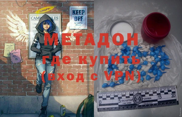 мет Аркадак