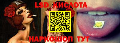 мдма Новодвинск