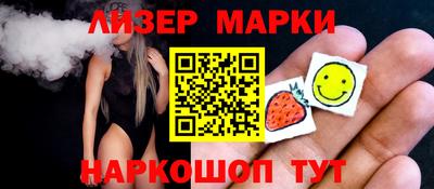 мдма Новодвинск
