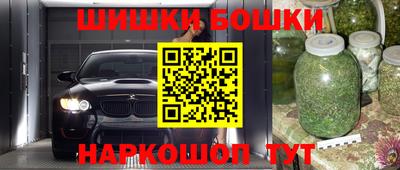 трава Новокубанск