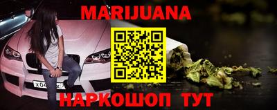 трава Новокубанск