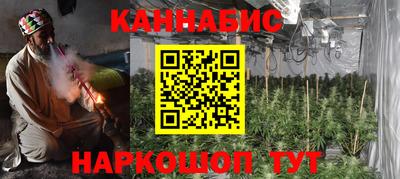 мдма Новодвинск