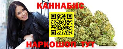 трава Новокубанск