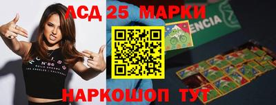 сатива Новозыбков