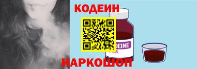 мдма Новодвинск