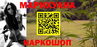 трава Новокубанск