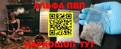 мдма Новодвинск
