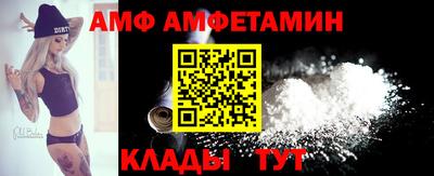 трава Новокубанск