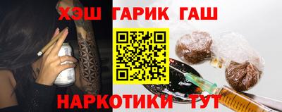 сатива Новозыбков