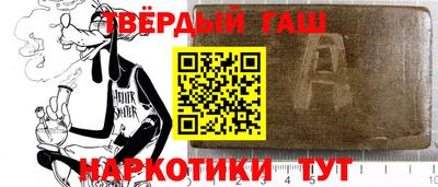 мдма Новодвинск