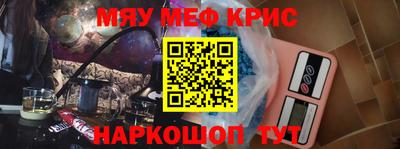 трава Новокубанск
