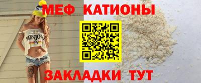 мдма Новодвинск